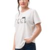 Άσπρο T-Shirt Κοντομάνικο Petit
