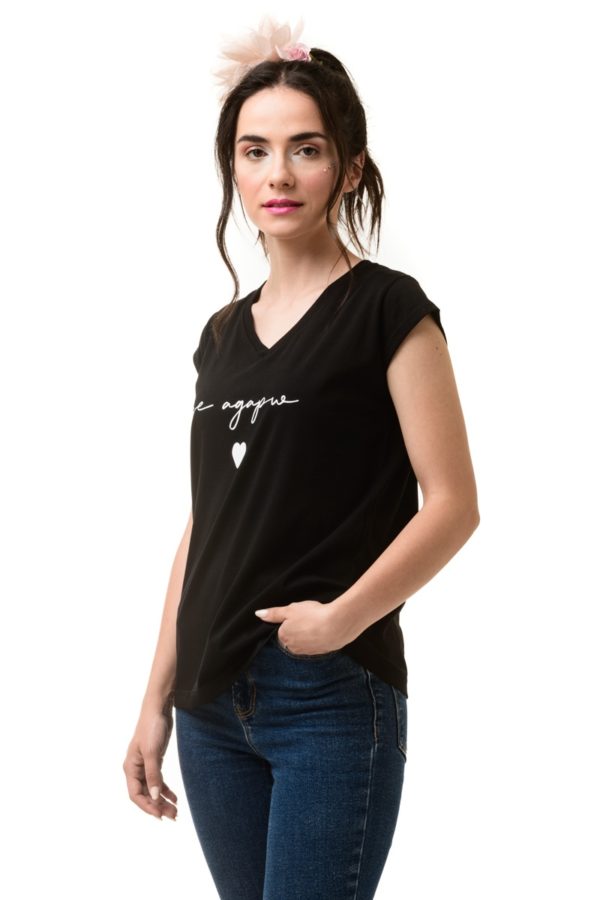 Μαύρο T-Shirt με V Λαιμόκοψη Agapi