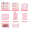 Set of 8 Ροζ Ριγέ Θήκες Οργάνωσης Βαλίτσας Packing Cubes