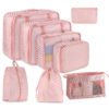 Set of 8 Ροζ Ριγέ Θήκες Οργάνωσης Βαλίτσας Packing Cubes