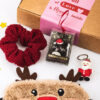 Χριστουγεννιάτικο Gift Box Jingle Τάρανδος