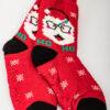 Χριστουγεννιάτικο Gift Box Nutcrackers & Fluffy Κάλτσες