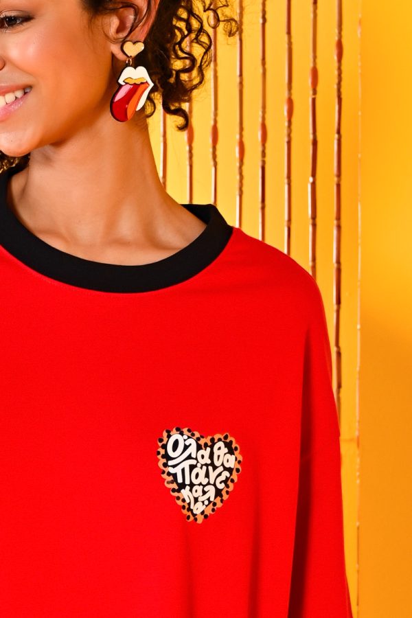 Reina T-shirt Dress "Όλα θα πάνε καλά" Κόκκινο Κοντομάνικο Φόρεμα με Τσέπες & Ζώνη Petit Boutik